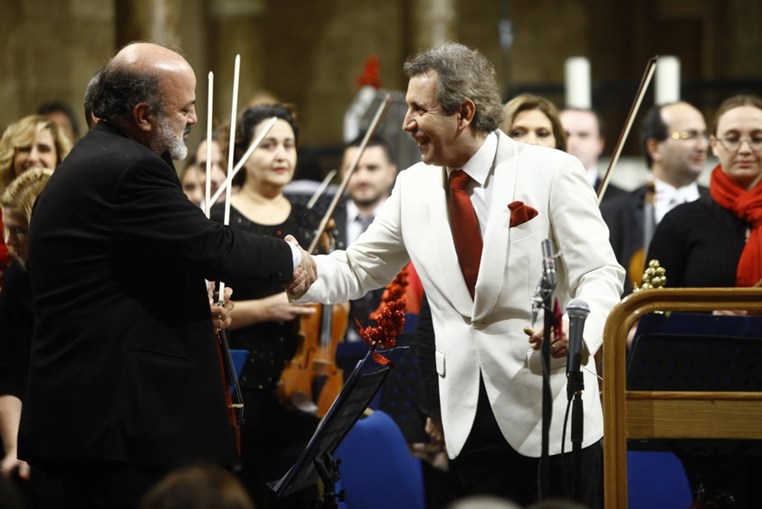 Lebanese Philharmonic Orchestra 